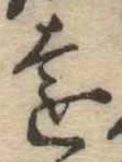 遠 위치 확인됨