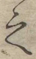 之 위치 확인됨