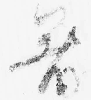 暑 위치 확인됨