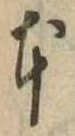 本 위치 확인됨