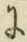 文字に