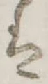𛂣 위치 확인됨