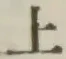 文字上