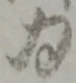 為 위치 확인됨