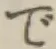 글자 で