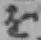 Chữ を