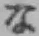 文字な