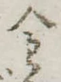 金 위치 확인됨