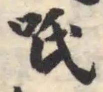 𭇇 위치 확인됨