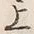 글자 上