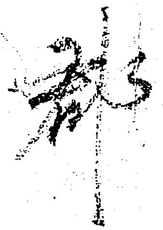 郡 위치 확인됨