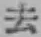 글자 去