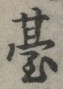 䑓 위치 확인됨