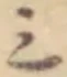 文字三