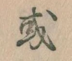或 위치 확인됨