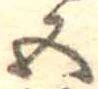 五 위치 확인됨