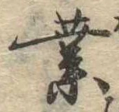 業 위치 확인됨