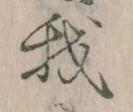 我 위치 확인됨