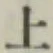 字上