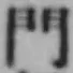 文字門