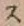 字ス