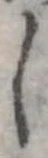 𛁅 위치 확인됨