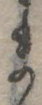 ま 위치 확인됨