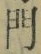 字門