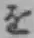 글자 を