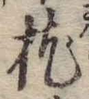 位置 確認된 枕