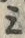 文字 ミ