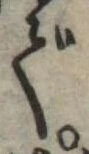 で 위치 확인됨