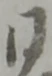 同 위치 확인됨