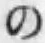 字の