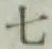 字七