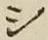 字シ