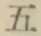 글자 五