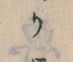 か 위치 확인됨