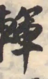 䡣 위치 확인됨