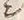 字ン