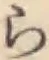 글자 ら