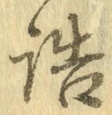 詰 위치 확인됨
