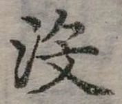 沒 위치 확인됨