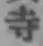 字寺