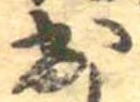 出 위치 확인됨