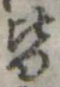 皆 위치 확인됨