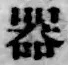 글자 器
