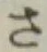 글자 さ