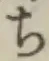 글자 ち
