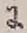 文字 に